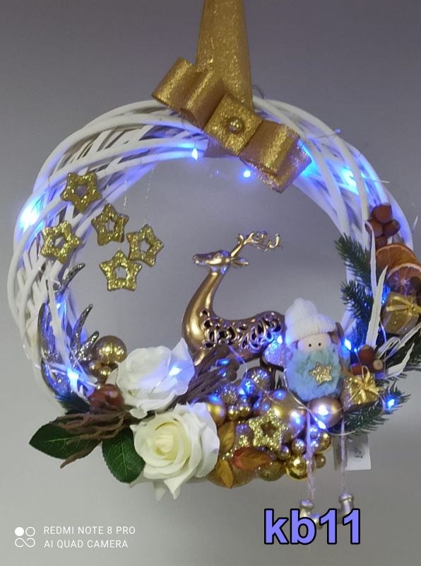 Lublin, kwiaciarnia, kwiaty doniczkowe